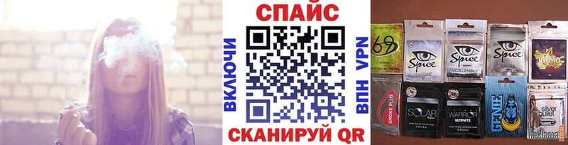 Бутират оксибутират  продажа наркотиков  Котельнич 