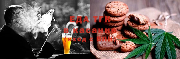 гидропоника Приозерск