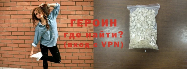гидропоника Приозерск
