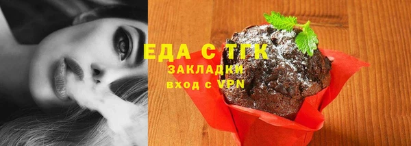 каннабис Пролетарск