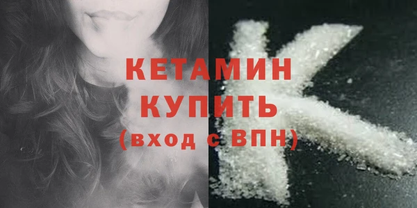 каннабис Пролетарск