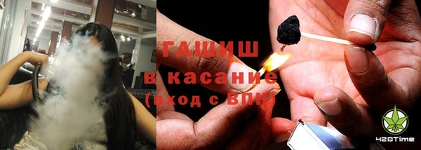 mdma Покровск