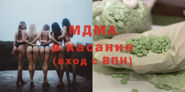 винт Магадан