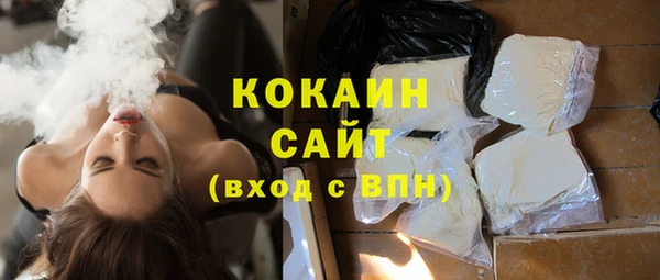 гидропоника Покров