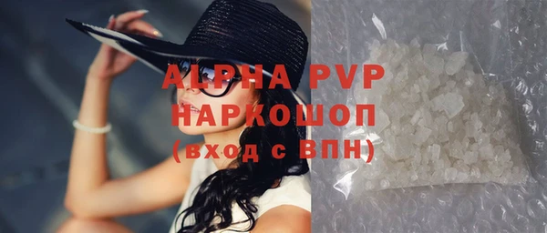 гидропоника Приозерск