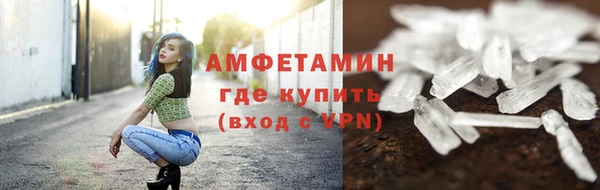 гидропоника Приозерск
