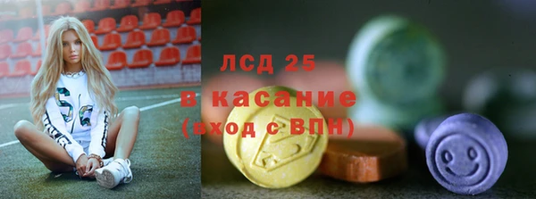 каннабис Пролетарск