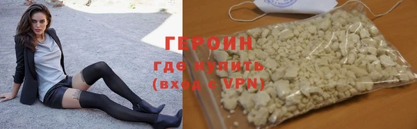 мдма Покачи