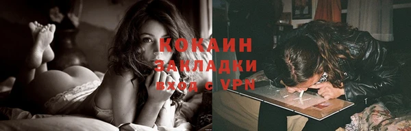 каннабис Пролетарск