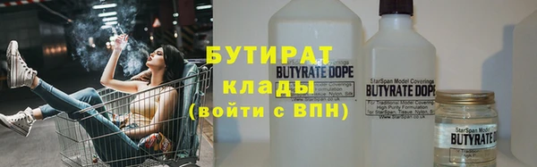 гашиш Магас