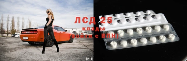 каннабис Пролетарск