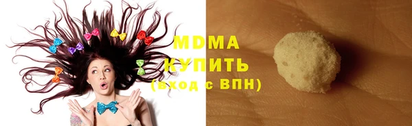 СК Заполярный