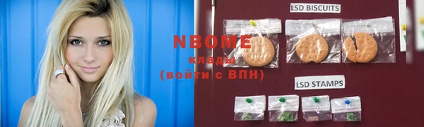 хмурый Майский