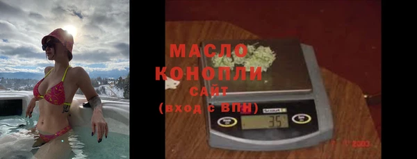 каннабис Пролетарск