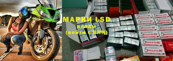 гидропоника Покров