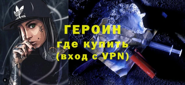 гидропоника Приозерск