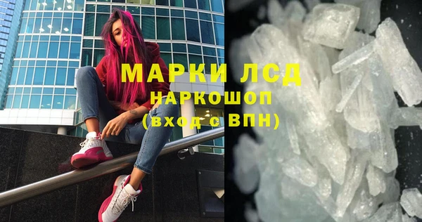 каннабис Пролетарск