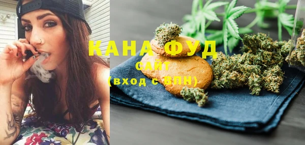 кокаин Протвино