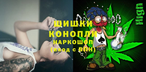 кокаин Протвино