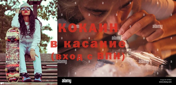 каннабис Пролетарск