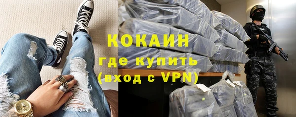 гидропоника Приозерск