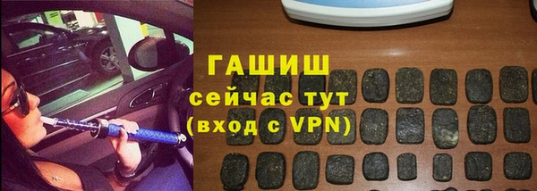 каннабис Пролетарск