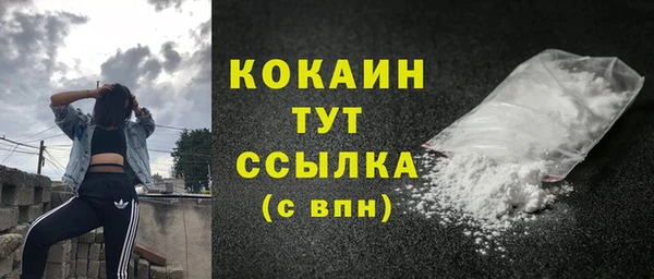 каннабис Пролетарск