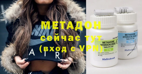 каннабис Пролетарск