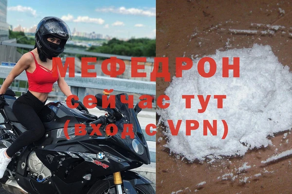 каннабис Пролетарск