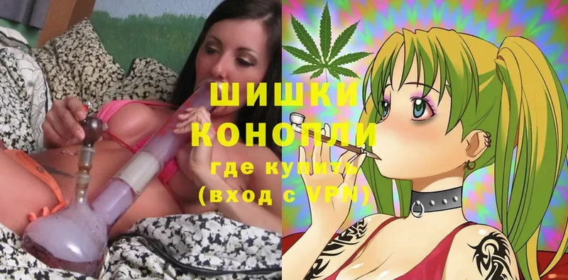 shop формула  купить закладку  ОМГ ОМГ зеркало  Котельнич  Марихуана Ganja 